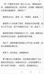 leyu乐鱼体育官方网站